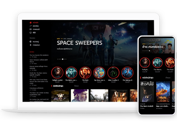 imovie-theme-1